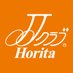 JJクラブ堀田店 (@jjgph) Twitter profile photo JJクラブ堀田店 (@jjgph) Twitter profile photo