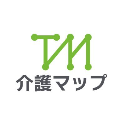 介護専門の転職サービス『介護マップ』の公式アカウントです。豊富な介護職求人やキャリア支援サービスを通じて、介護業界でのキャリアアップをサポートします。お気軽にフォローをお願いします♪
ご登録はこちら→https://t.co/4w6YDo7sOD