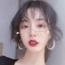 AgnesSusanna (@5bddsrtpy2poi) Twitter profile photo AgnesSusanna (@5bddsrtpy2poi) Twitter profile photo