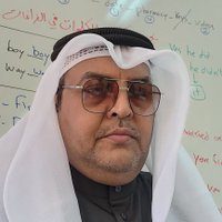 د. هلال صاهود العنزي (@dr_helalsahood) 's Twitter Profile Photo د. هلال صاهود العنزي (@dr_helalsahood) 's Twitter Profile Photo