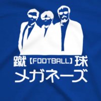 ゴンゴール (@a_yohsuke) 's Twitter Profile Photo ゴンゴール (@a_yohsuke) 's Twitter Profile Photo