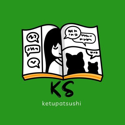 🇲🇾 Malaysian Certified Otaku. 🕊️ Mainly tweet about Manga & Anime