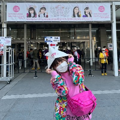 プログラミングスクール #ポテパンキャンプ のメンターです🐼
英会話スクール👩🏫 → ITベンチャー👩💻 → ToBマーケ📊 → 動画編集&SNSマーケ(フリーランス)🎬 → ポテパンメンター💻 | ももクロ🍑 | 大型犬🐶 | ゴルフ🏌️♀️ | 旅行🛩️ | 42Tokyo1期生