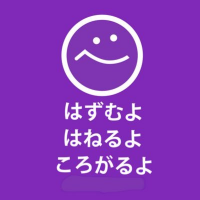 ムチャモ🦢💜(@muchamo45) 's Twitter Profile Photo