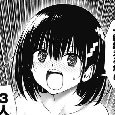 あちゃごめさんのプロフィール画像