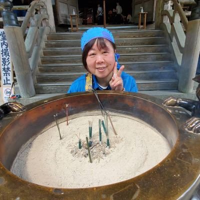 🌟8月8日生まれの獅子座🌟曼荼羅アーティスト🌟貴方だけのオンリーワン曼荼羅を描いてます🌟私の描いた曼荼羅で沢山の人がHappyになって欲しい🌟
社寺巡り好き🌟龍🐉大好き🌟参拝4獣士ソウオウジャーの龍🐉担当😂🌟