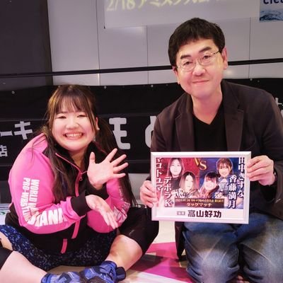 noripi196810's profile picture. @mizuki_diana626　
#香藤満月　選手を全力で応援してます☆

選手の皆様は僕の撮った写真を自由にお使い下さい☆

千葉ロッテマリーンズ☆

昭和の特撮＆アニメ☆

レトロ好き☆

1970年代&1980年代の歌謡曲☆

彼女いない歴56年＝年齢
世界一モテない男
