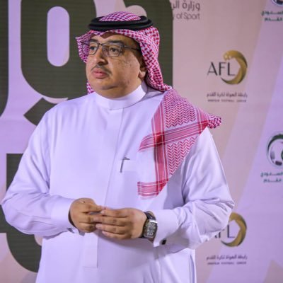 رئيس مجلس إدارة رابطة الهواة لكرة القدم - المملكة العربية السعودية