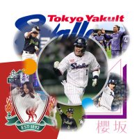 KK@埼玉の狂犬(@2022_baseball) 's Twitter Profile Photo