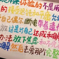 黑黑还白 (@bai37473) 's Twitter Profile