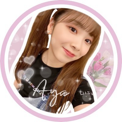 aya_chin_niziu Profile Picture