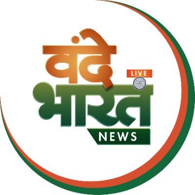 The most authentic and credible news in politics, entertainment, Bollywood, c