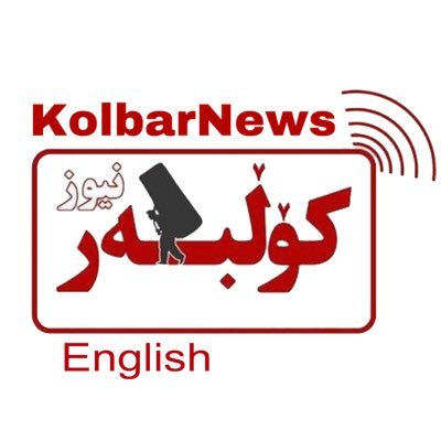 KolbarNews reflects the Pain and Suffering of Kolbars,Labors,Kurdistan Revolutionary Movement and the Oppressed Nations.