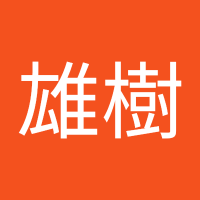 ゆうき (@1yj4vymfzn35154) Twitter profile photo