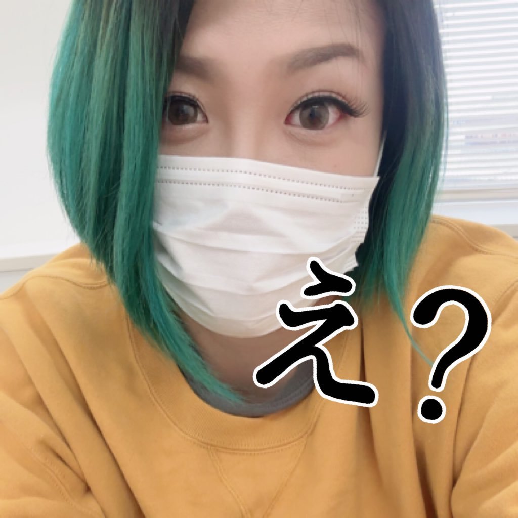 ゆきんちやん♡ ゆきにゃん🌿 (@ys0308yk) / Posts / X