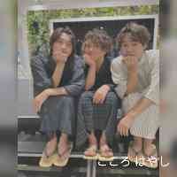 hayashiokoro's profile picture. 「今日、好きになりました。ダナン編」
※DM返せないけど全部見てます☺︎ 
▫︎'05.04.02 team.vineyard 
▫︎その他SNSお仕事ご依頼こちら⤵︎