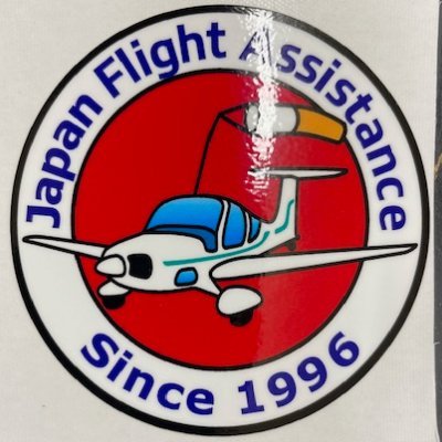 jfa_2110's profile picture. グライダー部品やグライダー用品を取り扱う有限会社日本フライトアシスタンスの公式Xです。商品や在庫の情報をツイートします。お問い合わせはウェブサイトの会社概要にあるフォームか当アカウントのDMにお願い致します。営業時間:水曜日から日曜日の9:30～19:00。