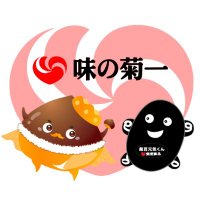 菊池食品　味の菊一【公式】(@kikuchishokuhin) 's Twitter Profileg