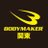 BODYMAKER_KANTO's profile image