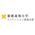 慶應義塾大学イノベーション推進本部 (@keio_univ_innov) Twitter profile photo 慶應義塾大学イノベーション推進本部 (@keio_univ_innov) Twitter profile photo
