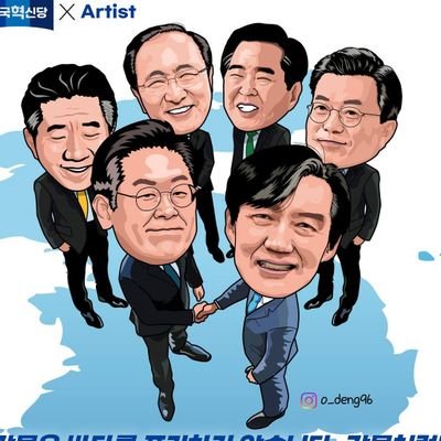 요지경さんのプロフィール画像