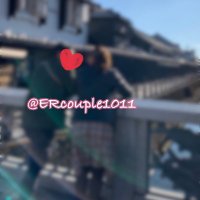 えーりんの秘密基地 (@ercouple10112) 's Twitter Profile
