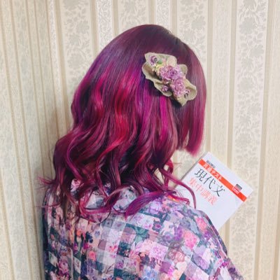 pink_no_sensei Profile Picture