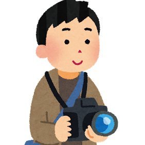 Amateur Photographer / カメラマン / 사진가 / English, 日本語, 한국어 / 音ゲー