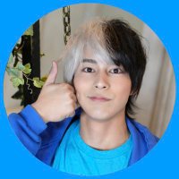 池田 絢亮/かちょー(リアルピース)(@0722Ikeda) 's Twitter Profile Photo