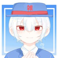 Gomoa (@zatukora_neo) Twitter profile photo