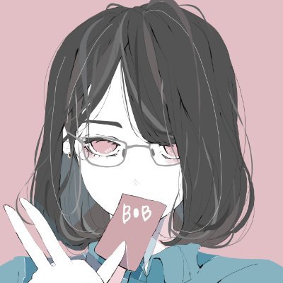 20代前半｜せぃ欲がおばけ｜おじさんがめっちゃ好き｜フォローしないとDM送れないです。※お金とか欲しくないのでそういうDMはスルーします