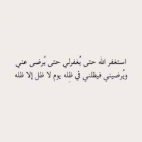 ﮼رغدة ﮼رضا (@raghda60619193) 's Twitter Profile