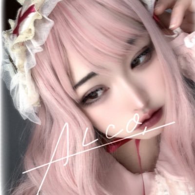 Sakekuzu_Alco Profile Picture