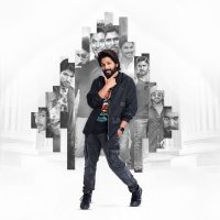 Nani bunny 🗡️ (@nani_arjun24) 's Twitter Profile
