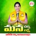 gottipati Lakshmi official (@official3879) Twitter profile photo