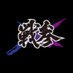 横浜eスポーツ大会「戦参(SENZAN)」 (@esports_senzan) Twitter profile photo 横浜eスポーツ大会「戦参(SENZAN)」 (@esports_senzan) Twitter profile photo