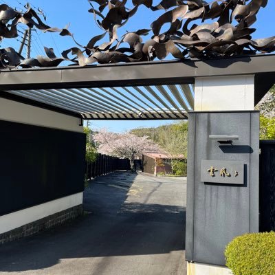 ando888kao's profile picture. あの声で毛虫食うかなホトトギス