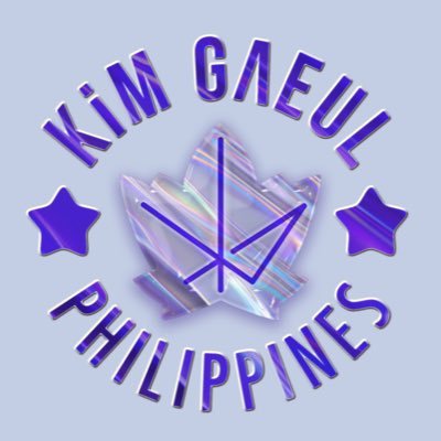The Official Philippine fanbase for KIM GAEUL, the main dancer and lead rapper of IVE. Affiliated with GAEULDATA 🍁🐿💙