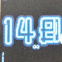 新品 新作 2025 FMぐんま 148neo バカタオル 2枚コースターセット 2025年最新】148バカタオルの人気アイテム - メルカリ