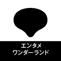 SHIBUYA TSUTAYA 地下2F エンタメ/Music(シブツタ) (@shibuya_t_music) 's Twitter Profile Photo SHIBUYA TSUTAYA 地下2F エンタメ/Music(シブツタ) (@shibuya_t_music) 's Twitter Profile Photo