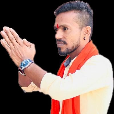 मेरा धर्म गौ रक्षा, राष्ट्र रक्षा समाज सेवा भगवा मेरी शान है देश के हित की बात करूंगा
केवल कट्टर #हिन्दु ही follow करे अन्याय के खिलाफ लड़ना मेरा धर्म
#Modran