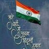 RajivSh80904252's profile picture. I am Senior Citizen proud Indian for Indian culture and progress
