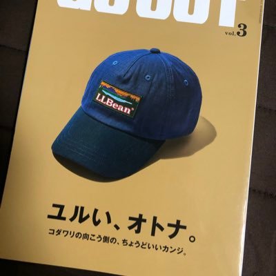 Goodenough4545's profile picture. 札幌に20年振りに戻ってきたオトナ。