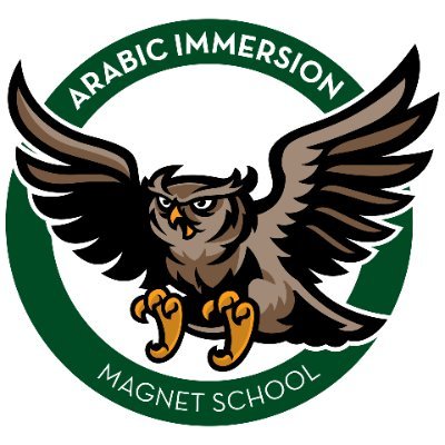 Houston ISD's first Arabic Immersion Magnet Elementary School, providing a world - class education and preparing Houston students for the global economy.