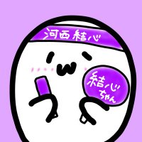 ちせ(@chise_mmhk) 's Twitter Profile Photo