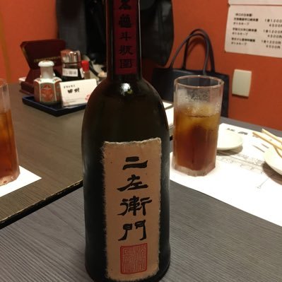 主に北陸と東北に出没。ゴルフ三昧で仕事が疎かになってる 底辺 IFAです。 近くの証券マンの方ゴルフ行きましょー。証券営業8年→IFA。