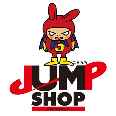 ジャンプショップ　JUMP SHOP【公式】 Profile