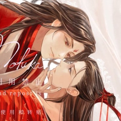 成人済｜svsss｜BL.中華ファンタジー作品などが好き｜ご連絡はLitLink内末尾のContactアイコンよりお願いいたします→https://t.co/vzS84G6AYN
※Do not repost my art works.