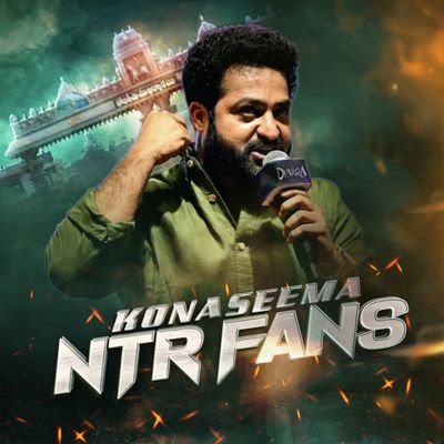 Official Fan Page Of @KonaseemaNTRFC

Follow Our Handle For More Updates About @tarak9999 #Devara #ManofMassesNTR 

💥