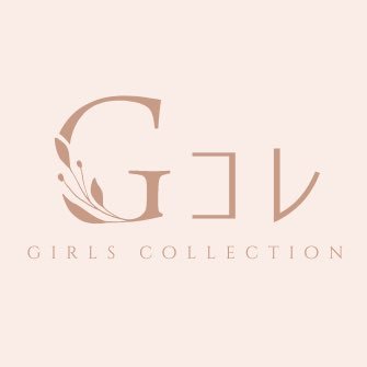 個撮&団体&お散歩個撮🚶の【Gコレ】です🎥毎日個撮を開催しています!🟥コンセプトの異なる12種類のブースがあります🛌🛀✨ 出演者さん募集中!!(お気軽にDM下さい🙇♂️) 【Instagram 】https://t.co/N8YZVXJgay